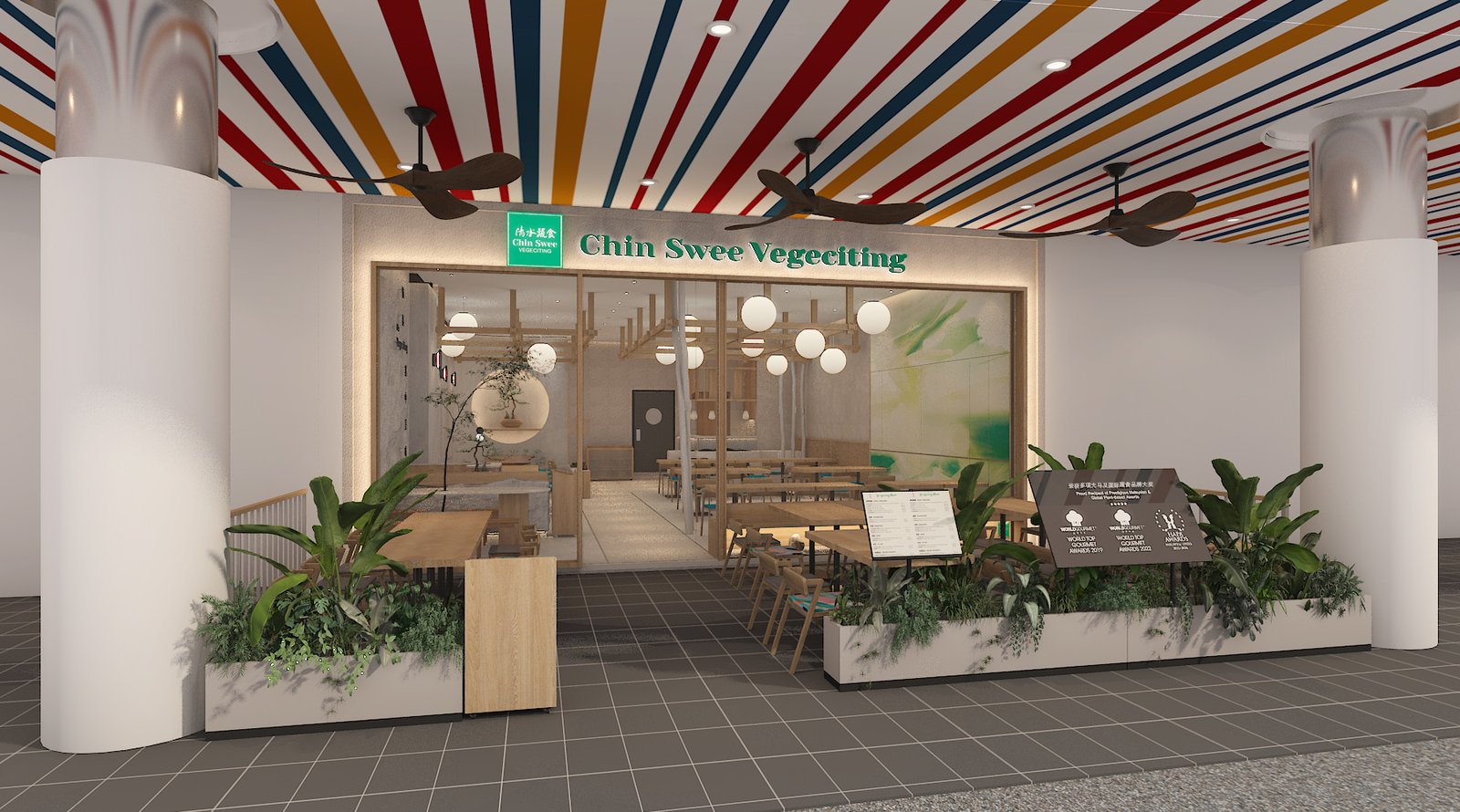 Chin Swee Vege One Utama