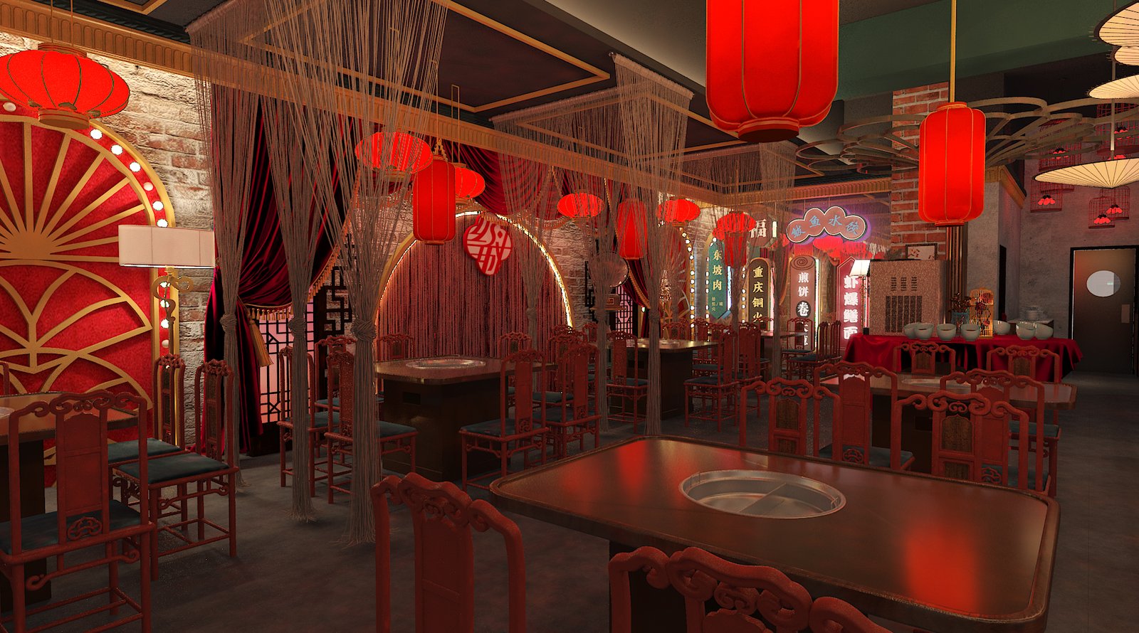 Red Inn Hot Pot Ipoh